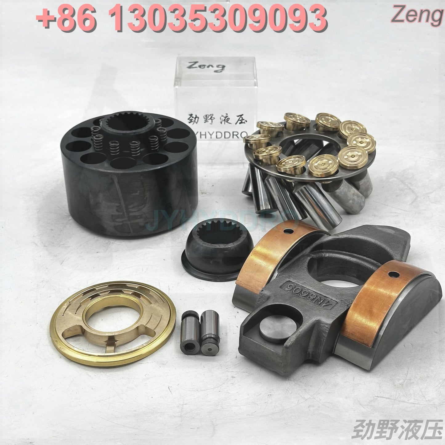 KAYABA PSVD2-42 HYDRAULIC PUMP COMPONENT