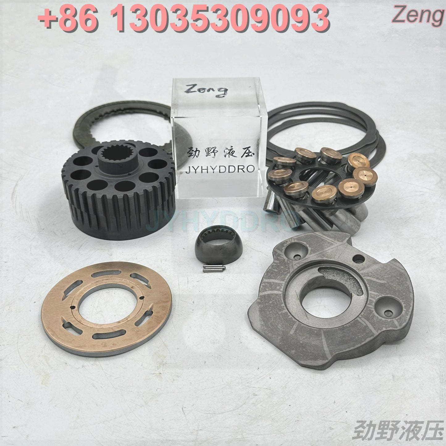 KAYABA MAG33 TRAVEL MOTOR HYDRAULIC COMPONENT