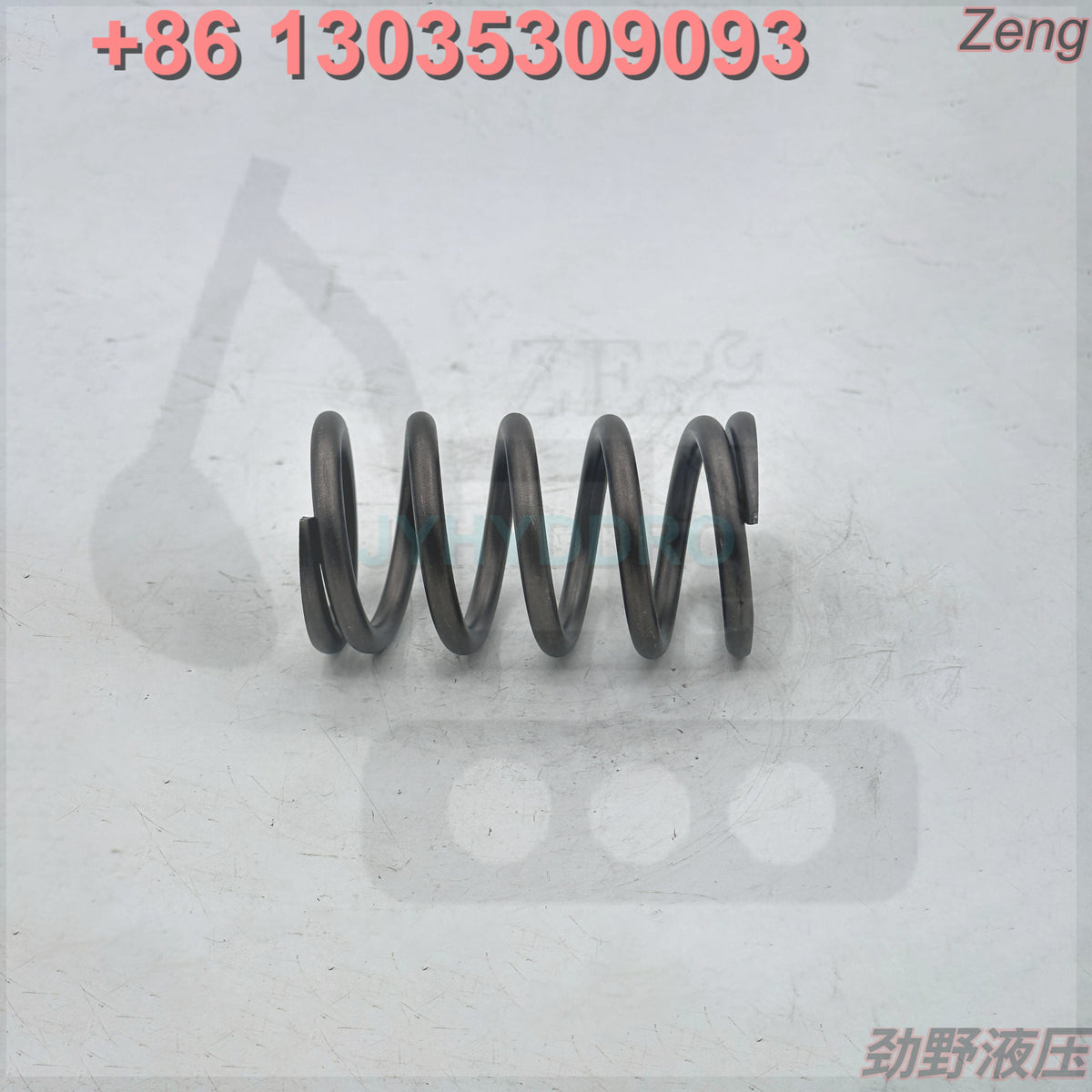SAUER PV90R75 HYDRAULIC PUMP COIL SPRING