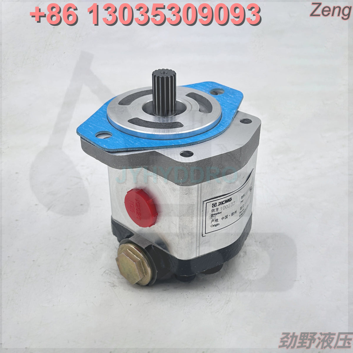 XCMG 803000065 100232 GEAR PUMP