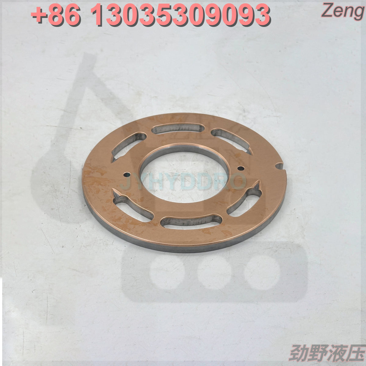 KAYABA MSF-85 SWING MOTOR VALVE PLATE TIMING PLATE BALANCE PLATE CONTROL PLATE CONTROL LENS PORT PLATE