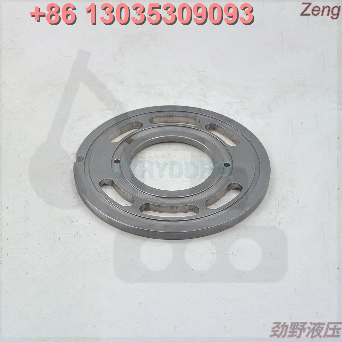 KAYABA MSF-85 SWING MOTOR VALVE PLATE TIMING PLATE BALANCE PLATE CONTROL PLATE CONTROL LENS PORT PLATE