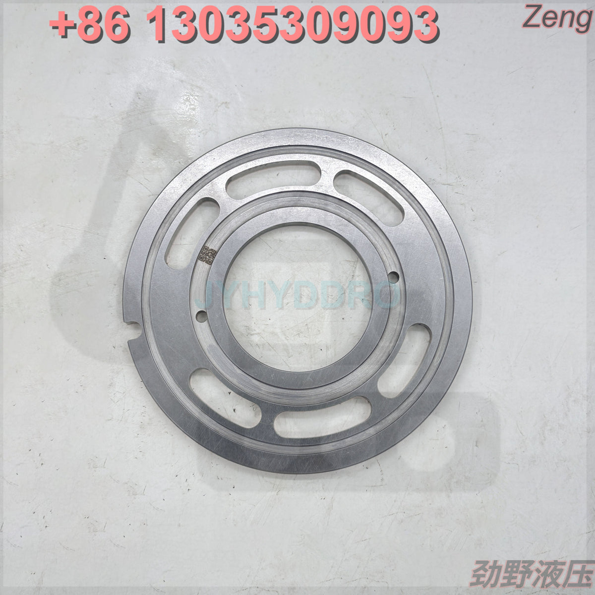 KAYABA MSF-85 SWING MOTOR VALVE PLATE TIMING PLATE BALANCE PLATE CONTROL PLATE CONTROL LENS PORT PLATE