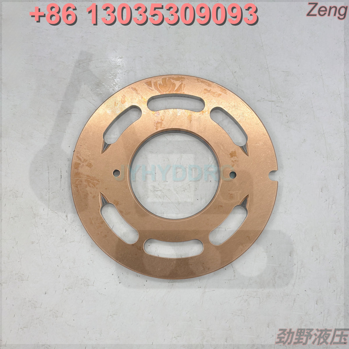 KAYABA MSF-85 SWING MOTOR VALVE PLATE TIMING PLATE BALANCE PLATE CONTROL PLATE CONTROL LENS PORT PLATE
