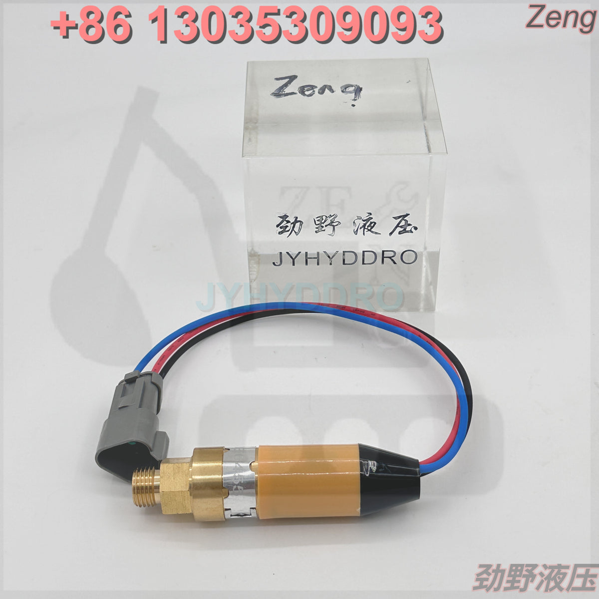 3E-6455 SENSOR