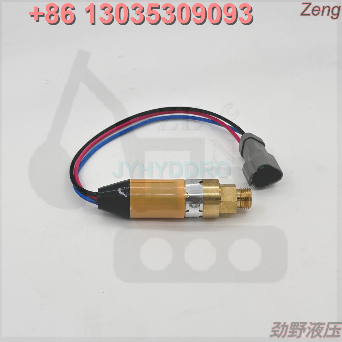 3E-6455 SENSOR