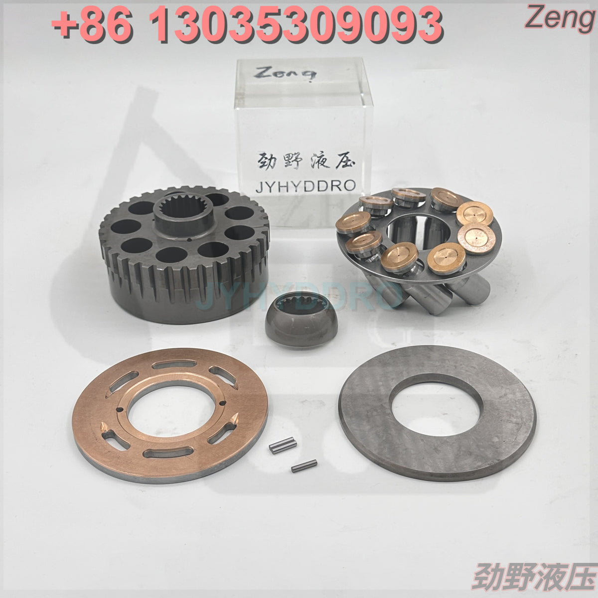 Kayaba MSG-27P hydraulic swing motor rotary group and spare parts