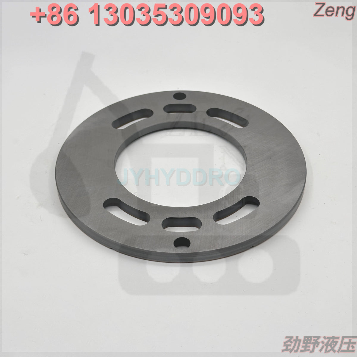SBHTM140/95-350-01 TRAVEL MOTOR VALVE PLATE TIMING PLATE BALANCE PLATE CONTROL PLATE CONTROL LENS PORT PLATE