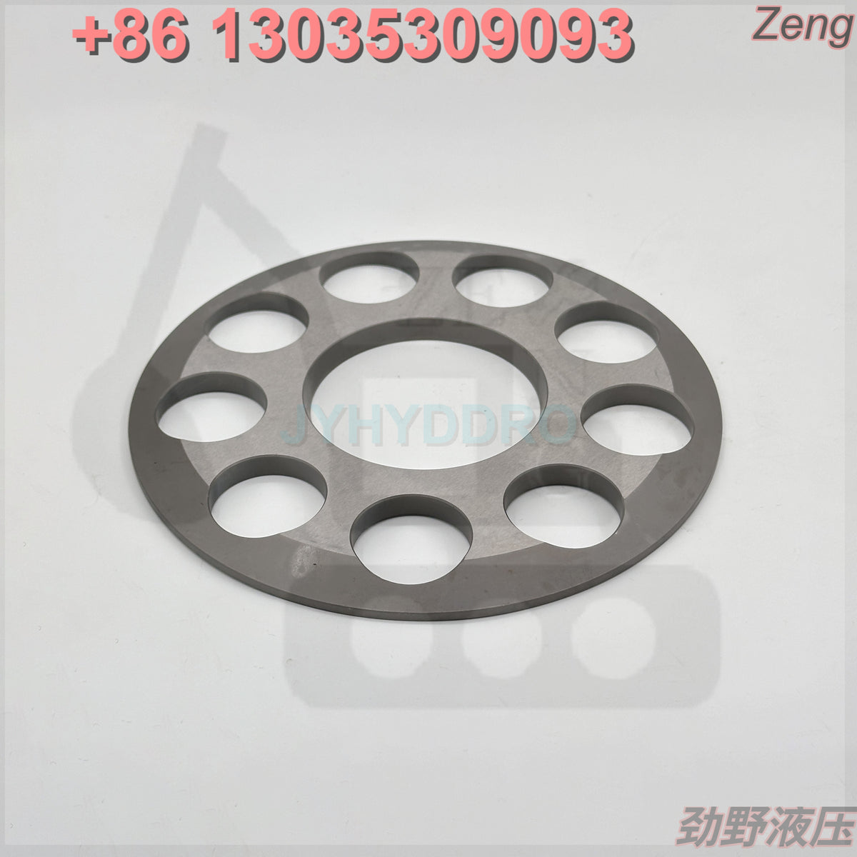 SBHTM140/95-350-01 TRAVEL MOTOR RETAINER SHOE RETAINER PLATE SET PLATE PUSH PLATE