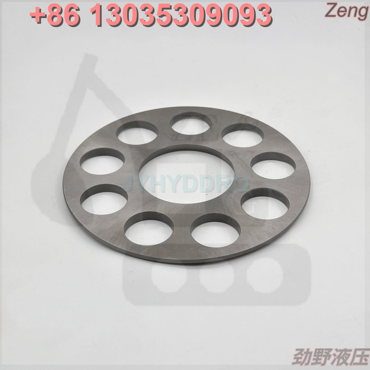 SBHTM140/95-350-01 TRAVEL MOTOR RETAINER SHOE RETAINER PLATE SET PLATE PUSH PLATE