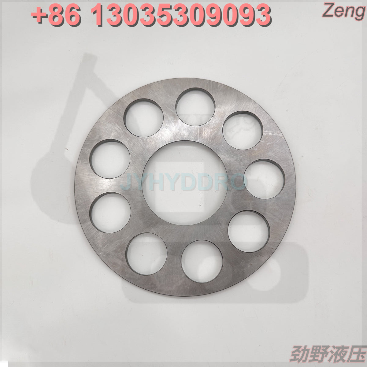 SBHTM140/95-350-01 TRAVEL MOTOR RETAINER SHOE RETAINER PLATE SET PLATE PUSH PLATE