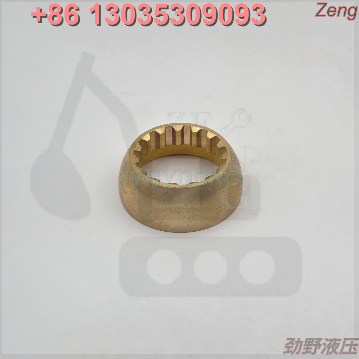 SBHTM140/95-350-01 TRAVEL MOTOR RETAINER GUIDE BALL GUIDE BUSHING THRUST BALL BOWL HOLDER
