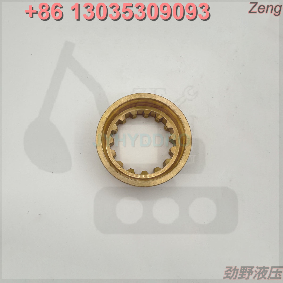 SBHTM140/95-350-01 TRAVEL MOTOR RETAINER GUIDE BALL GUIDE BUSHING THRUST BALL BOWL HOLDER