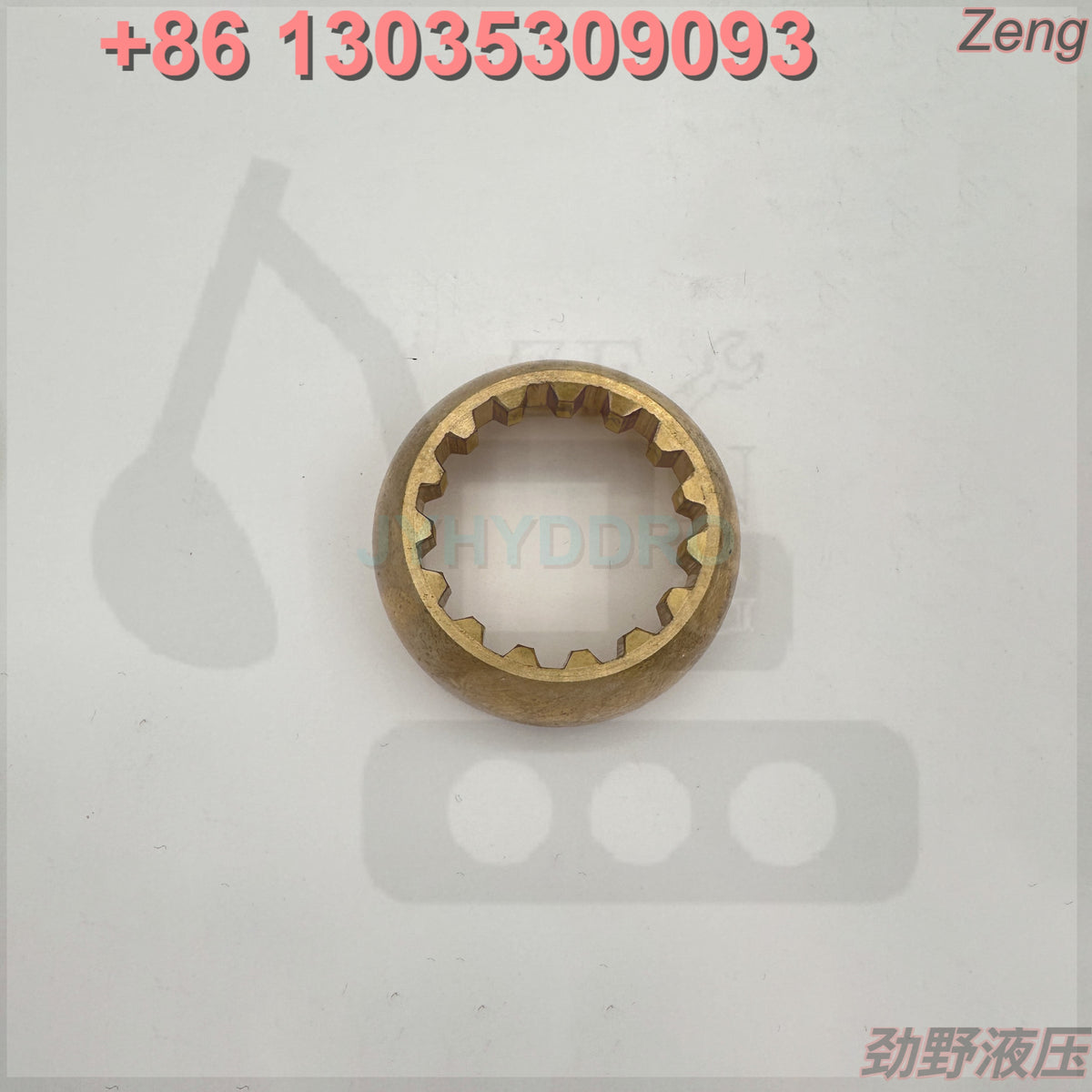 SBHTM140/95-350-01 TRAVEL MOTOR RETAINER GUIDE BALL GUIDE BUSHING THRUST BALL BOWL HOLDER