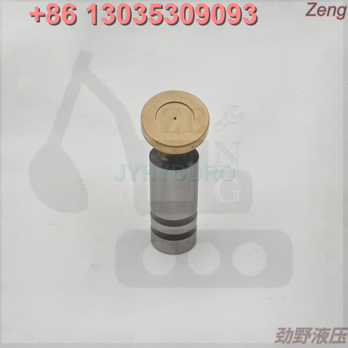 SBHTM140/95-350-01 TRAVEL MOTOR PISTON SHOE PISTON SUBASSEMBLY PISTON KIT PLUNGERS