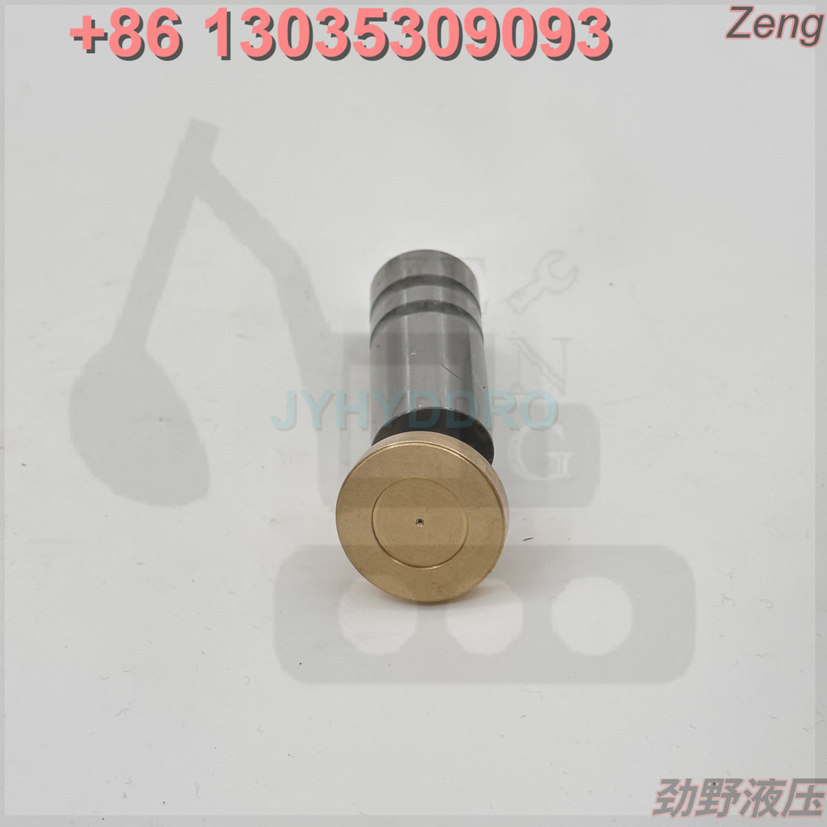 SBHTM140/95-350-01 TRAVEL MOTOR PISTON SHOE PISTON SUBASSEMBLY PISTON KIT PLUNGERS
