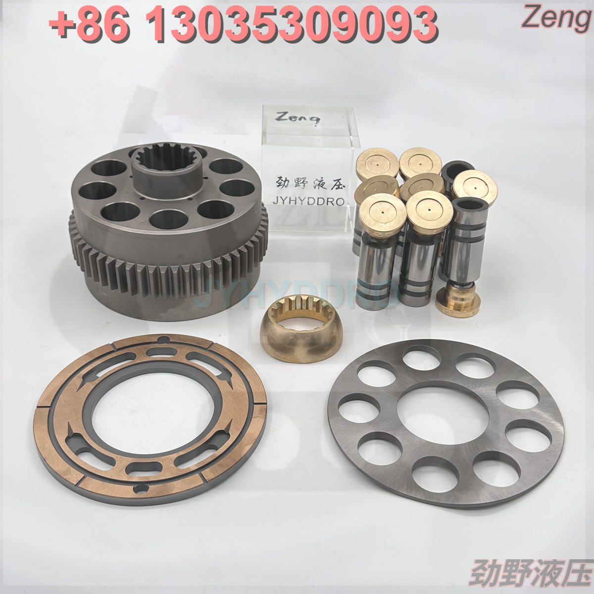 SBHTM140/95-350-01 TRAVEL MOTOR ROTARY GROUP AND SPARE PARTS