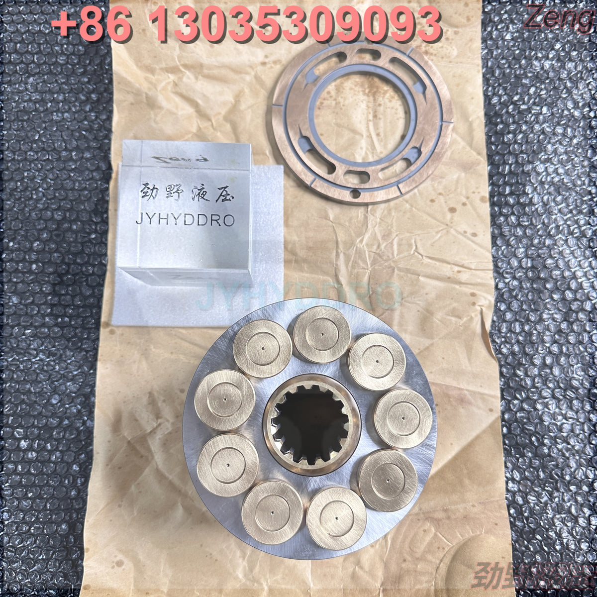 SBHTM140/95-350-01 TRAVEL MOTOR ROTARY GROUP AND SPARE PARTS
