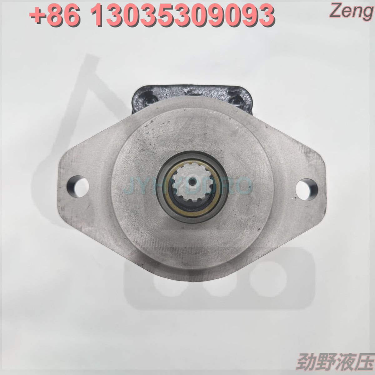 VOE14602252 FAN PUMP