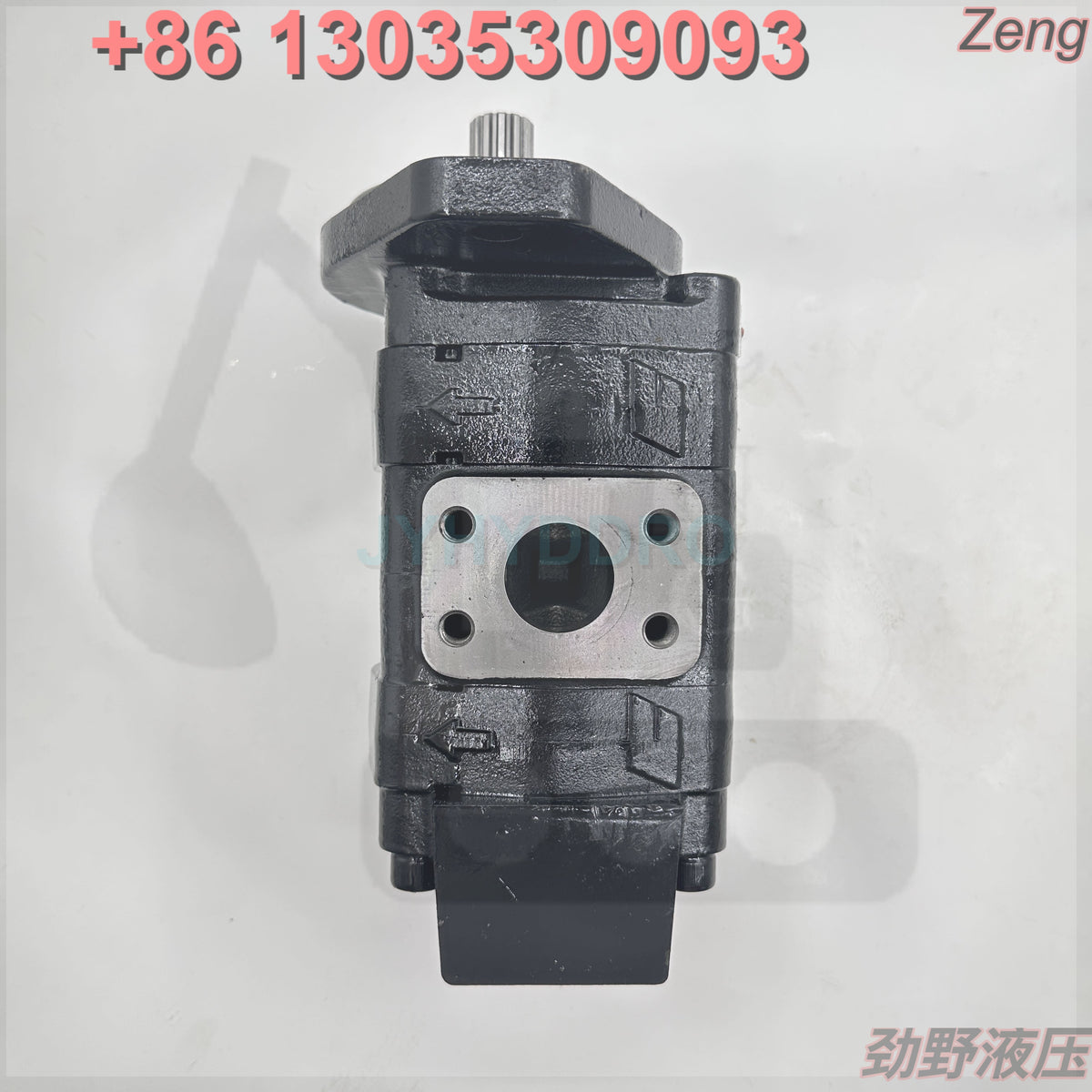 VOE14602252 FAN PUMP