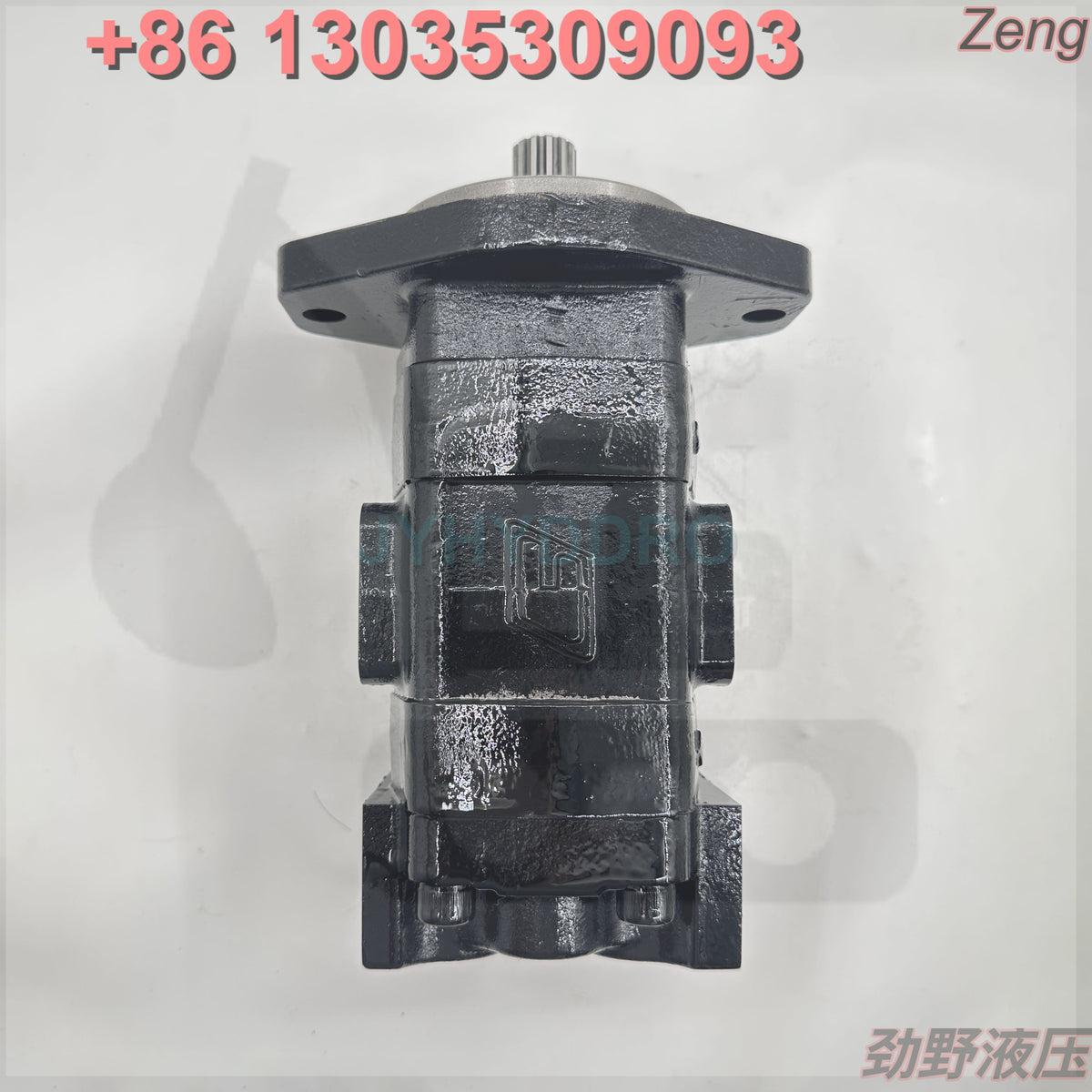 VOE14602252 FAN PUMP