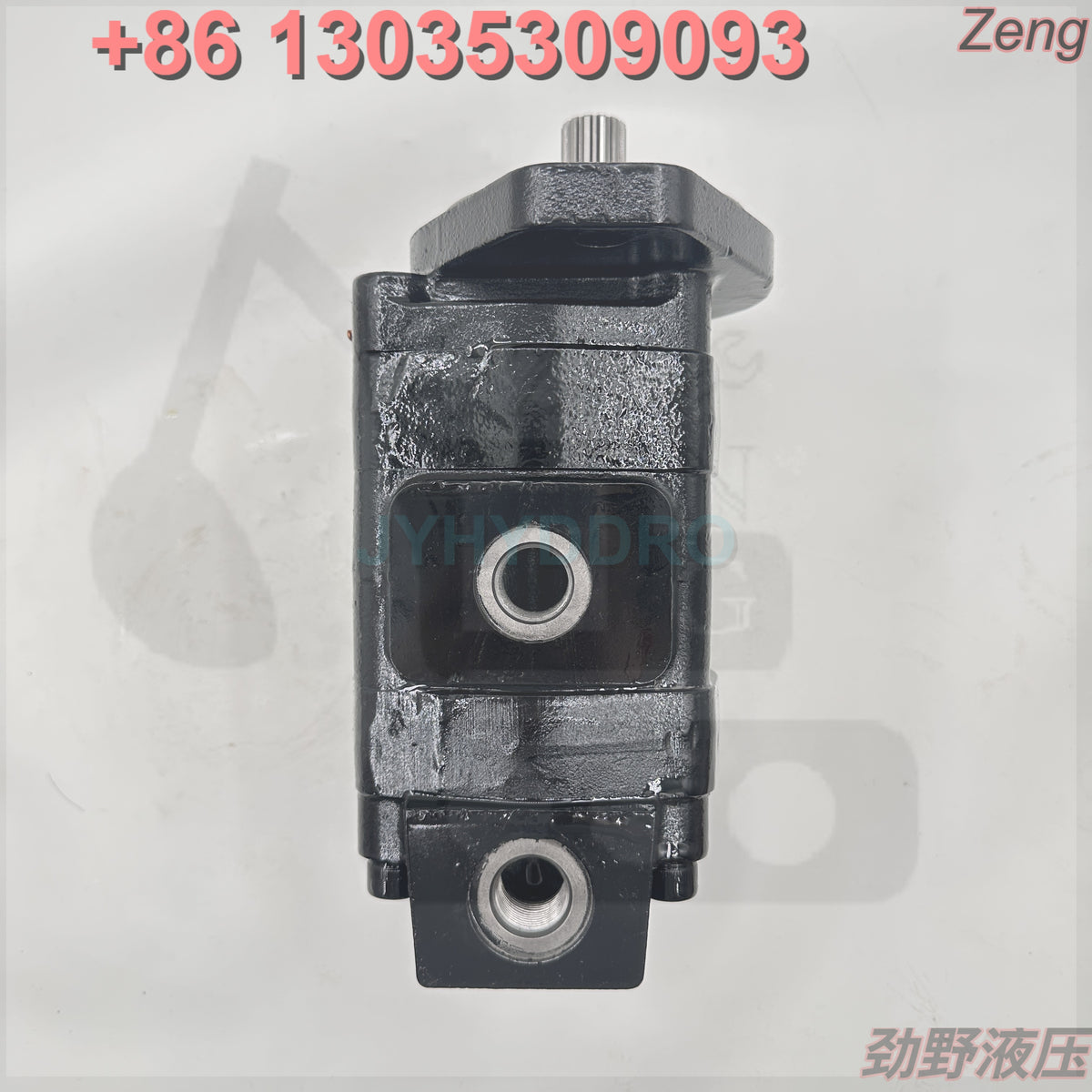 VOE14602252 FAN PUMP