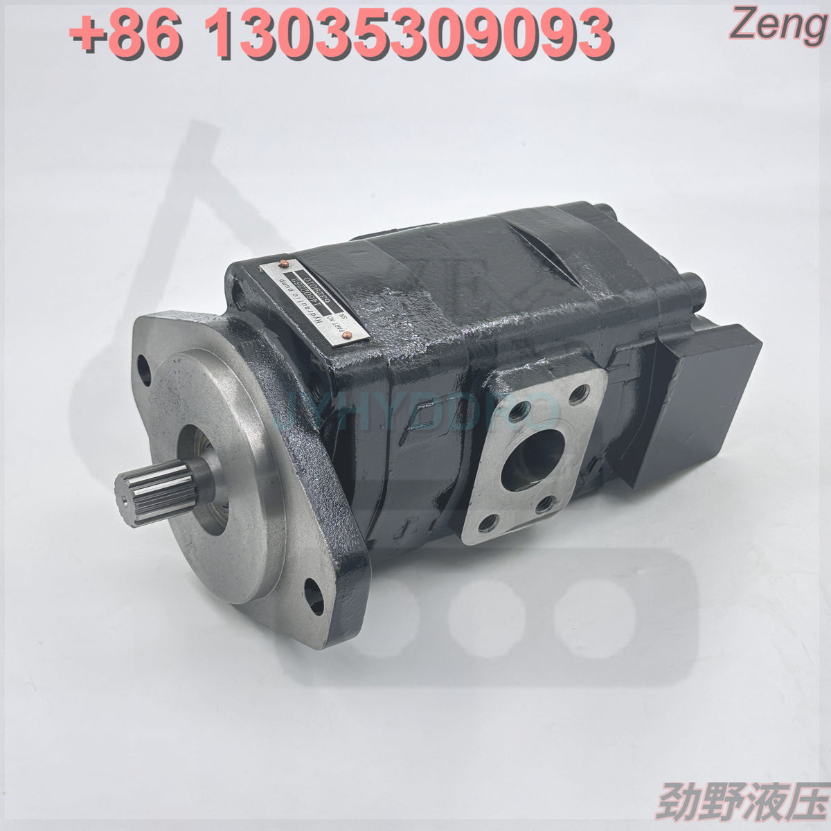 VOE14602252 FAN PUMP