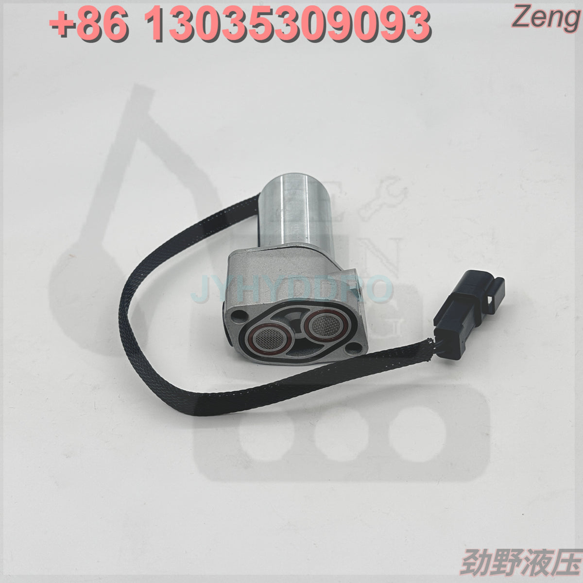 702-21-07610 702-21-07650 SOLENOID VALVE