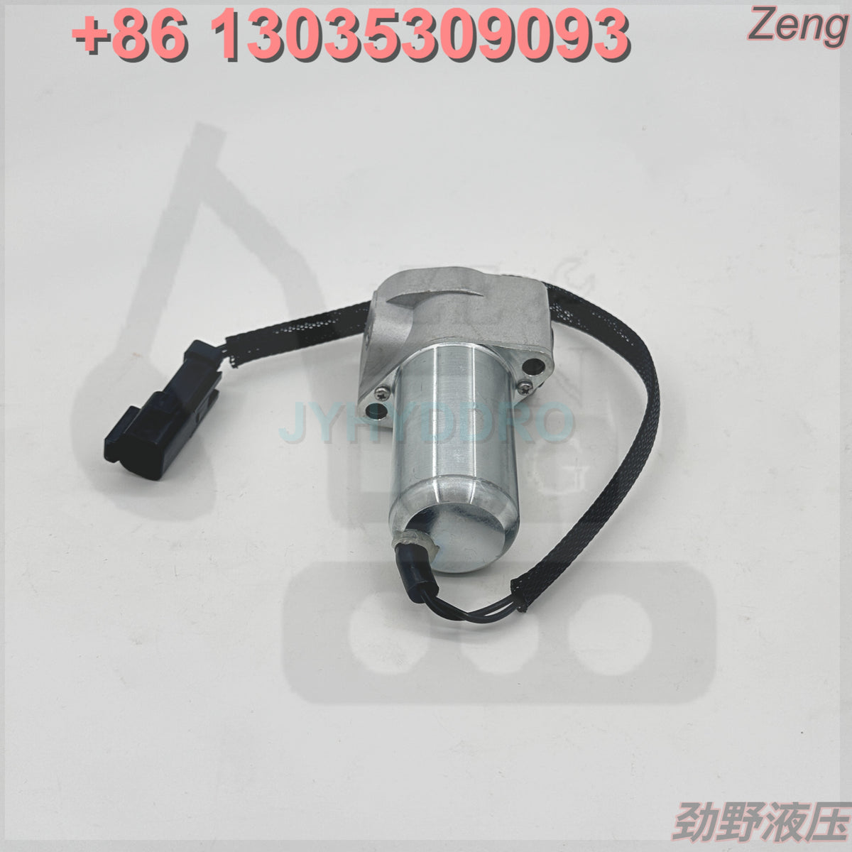 702-21-07610 702-21-07650 SOLENOID VALVE