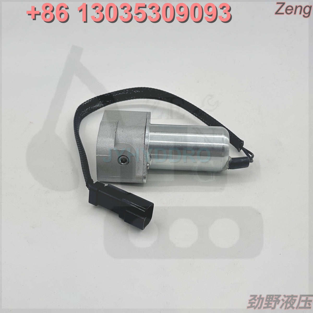 702-21-07610 702-21-07650 SOLENOID VALVE