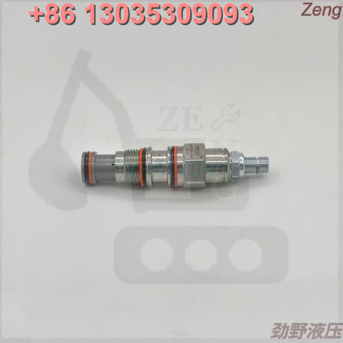 MQPAB-LAN RELIEF VALVE