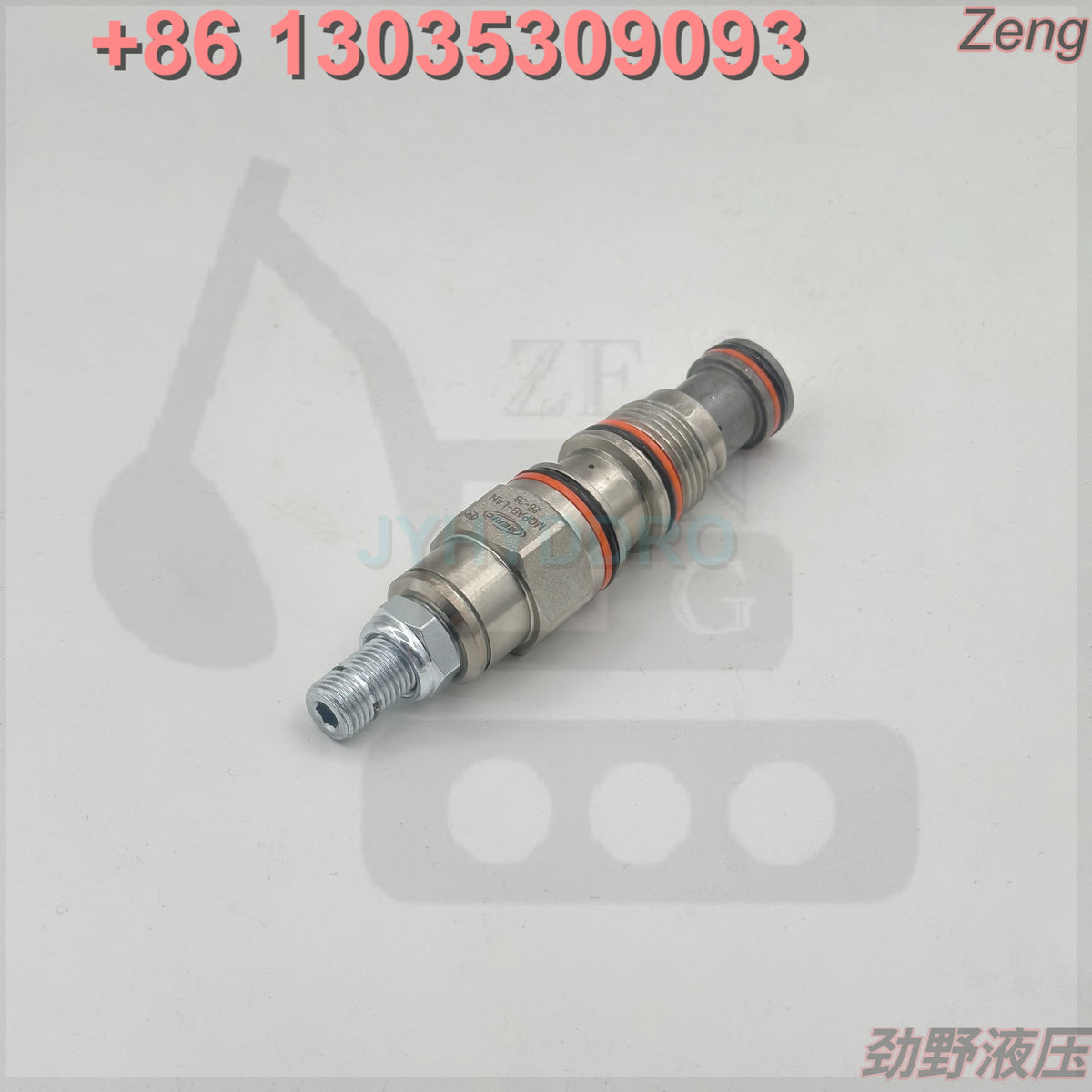 MQPAB-LAN RELIEF VALVE