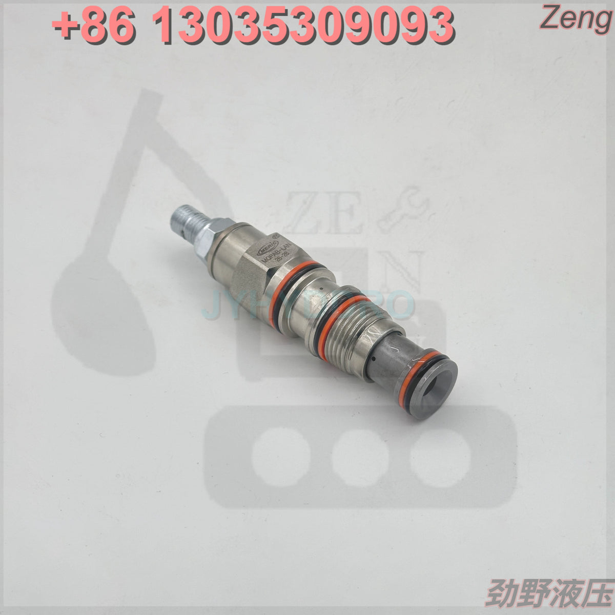 MQPAB-LAN RELIEF VALVE