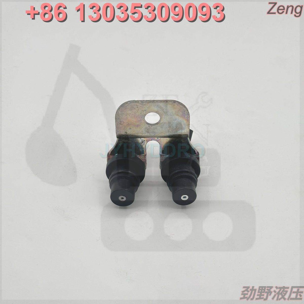 109-7195 SENSOR