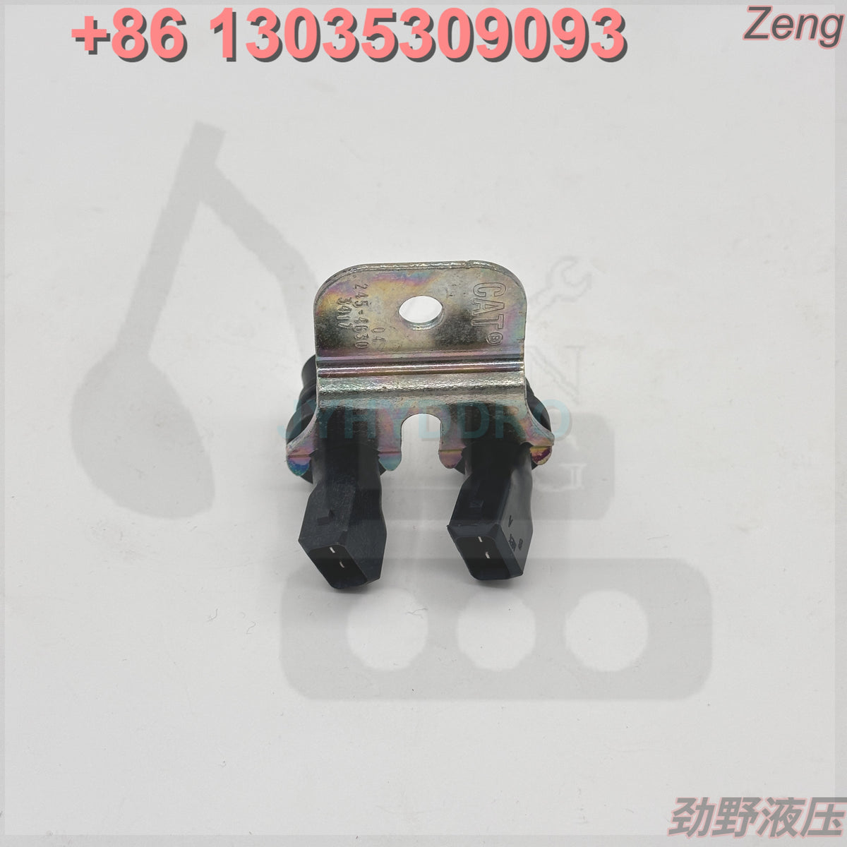 109-7195 SENSOR