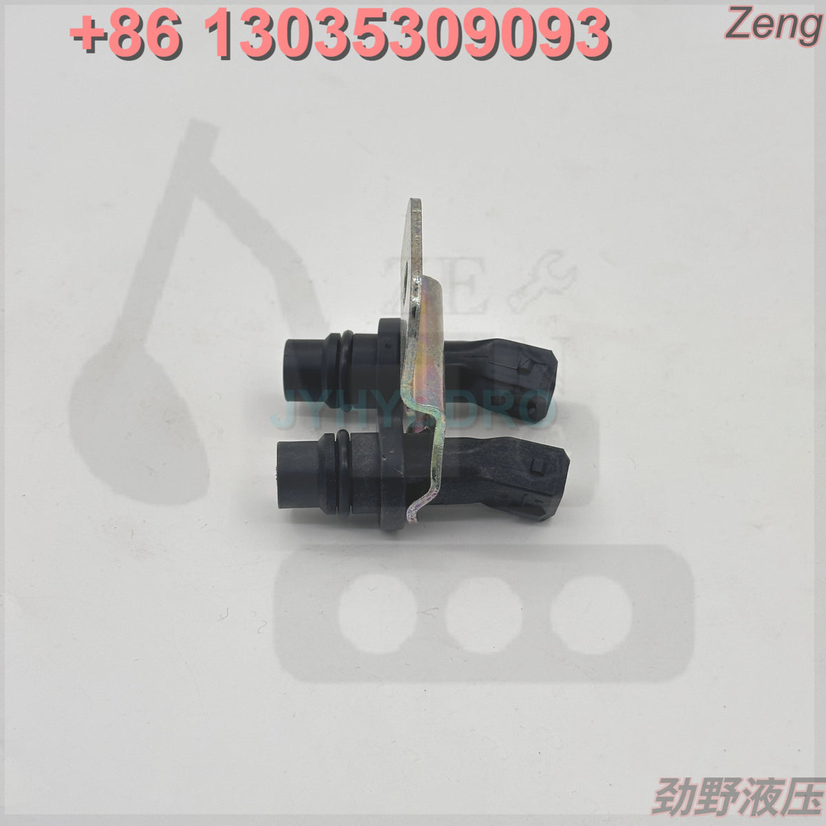 109-7195 SENSOR