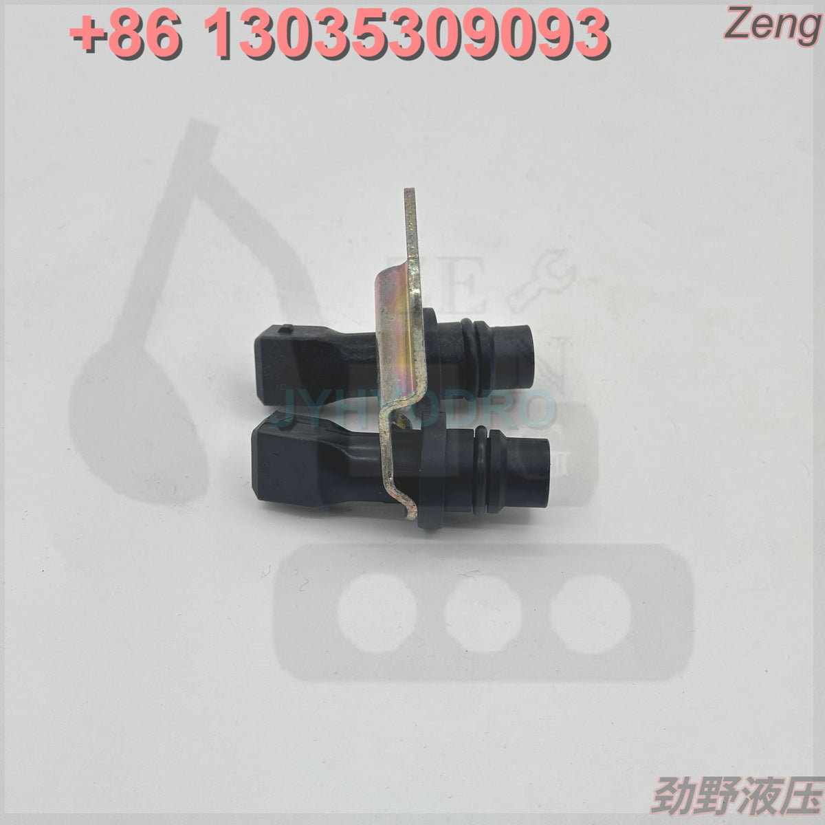 109-7195 SENSOR