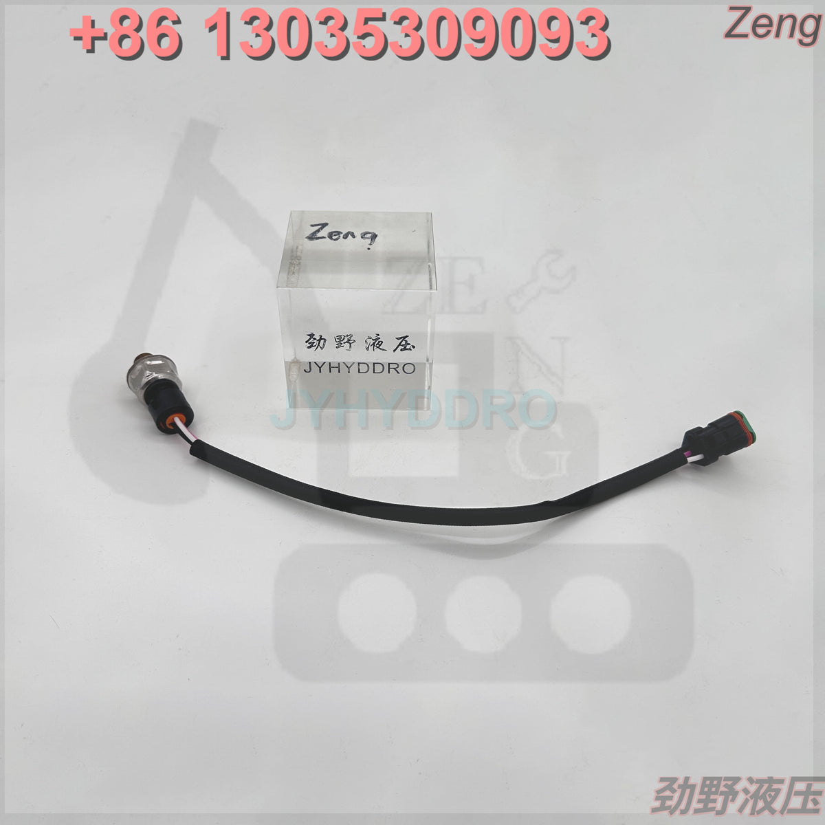 224-4536 SENSOR