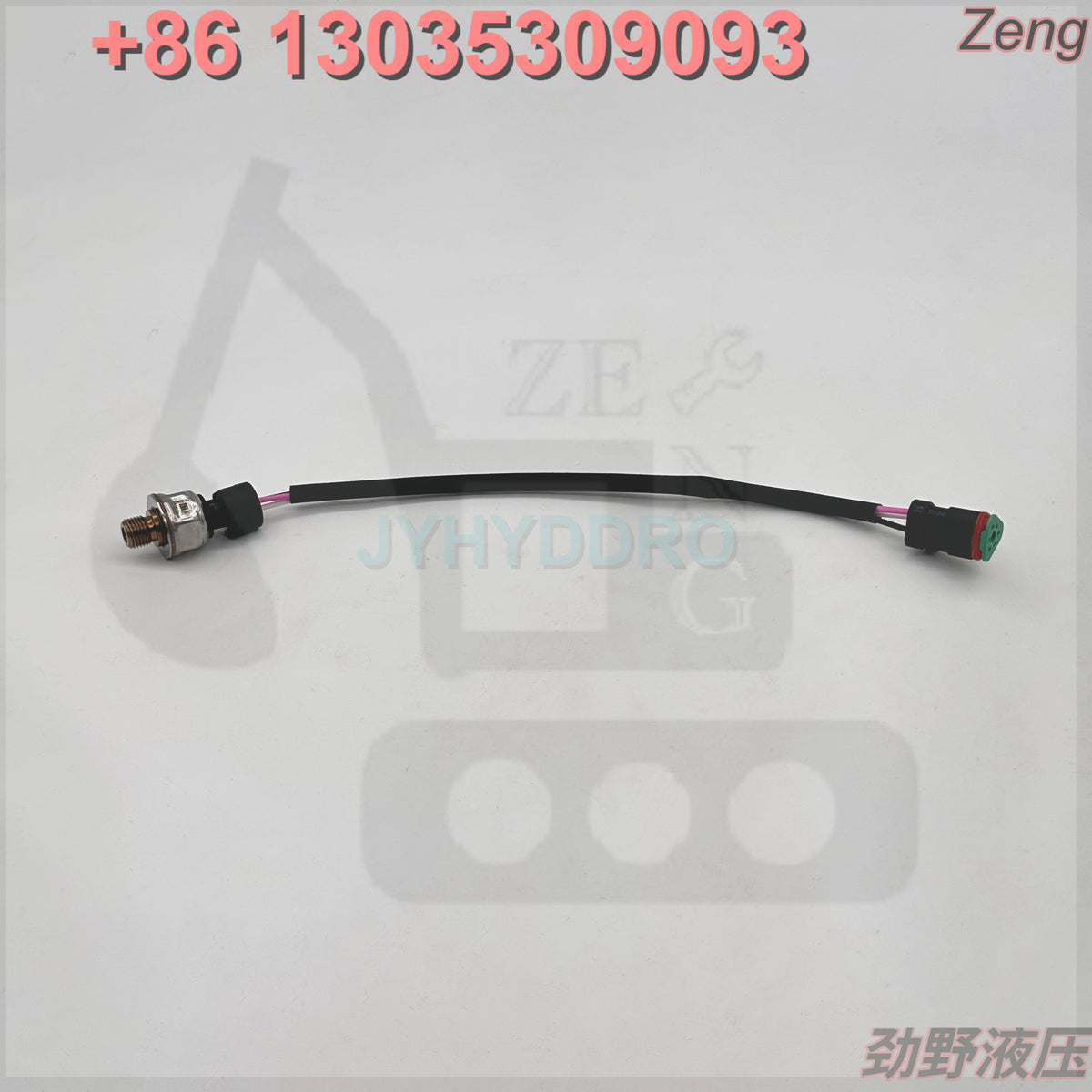 224-4536 SENSOR