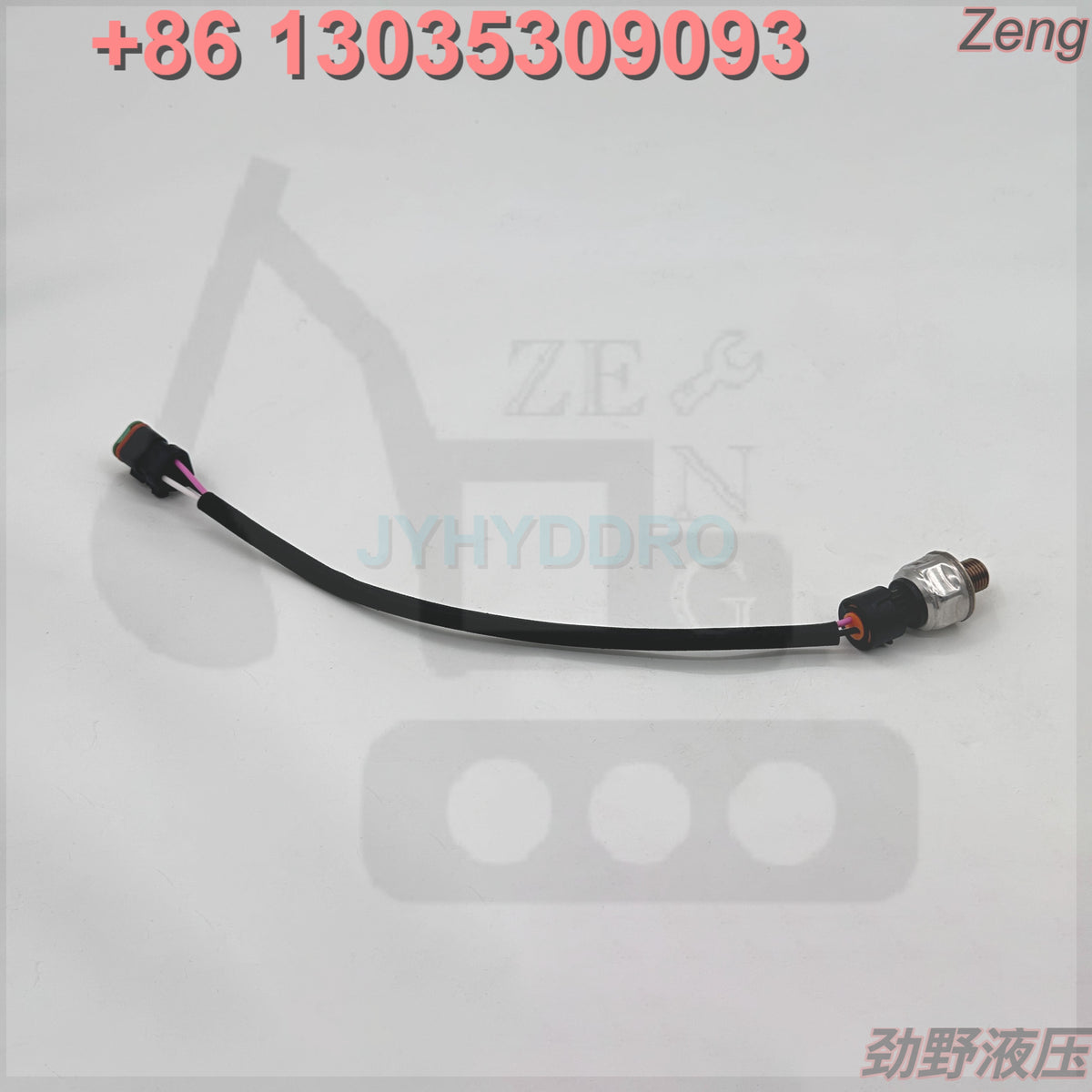224-4536 SENSOR