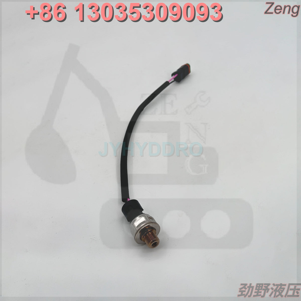 224-4536 SENSOR