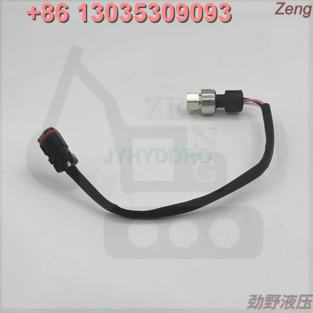 239-2396 SENSOR