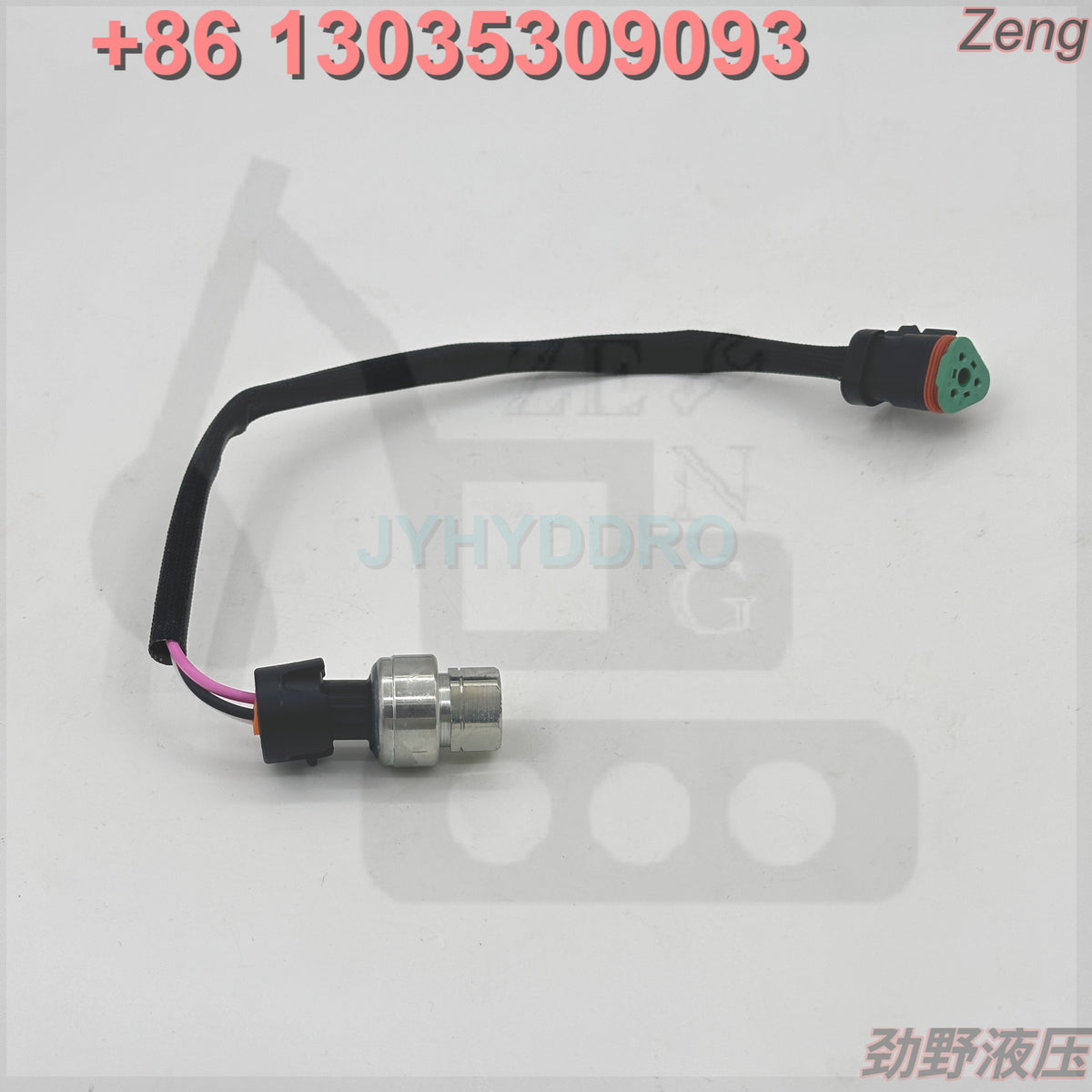 239-2396 SENSOR