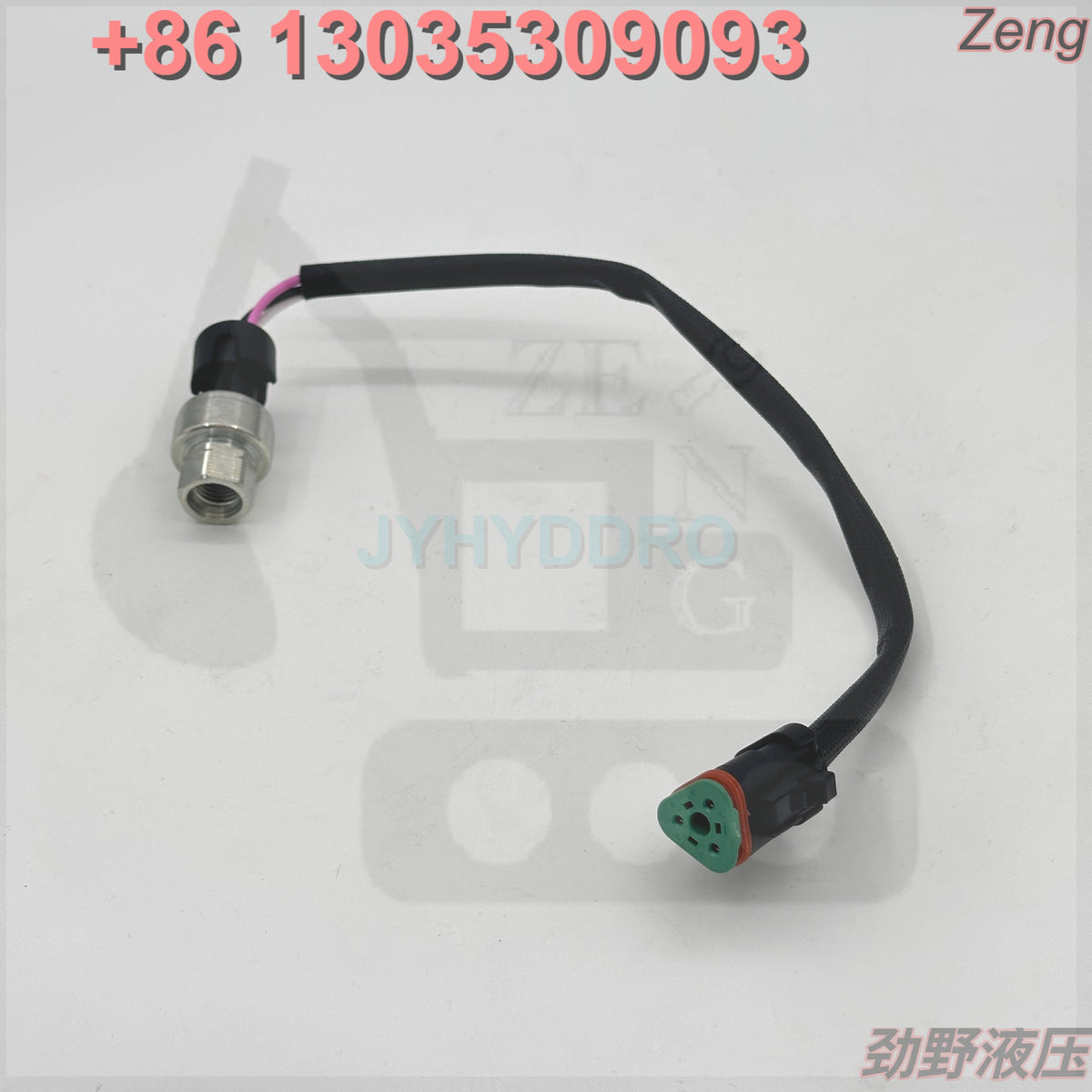 239-2396 SENSOR