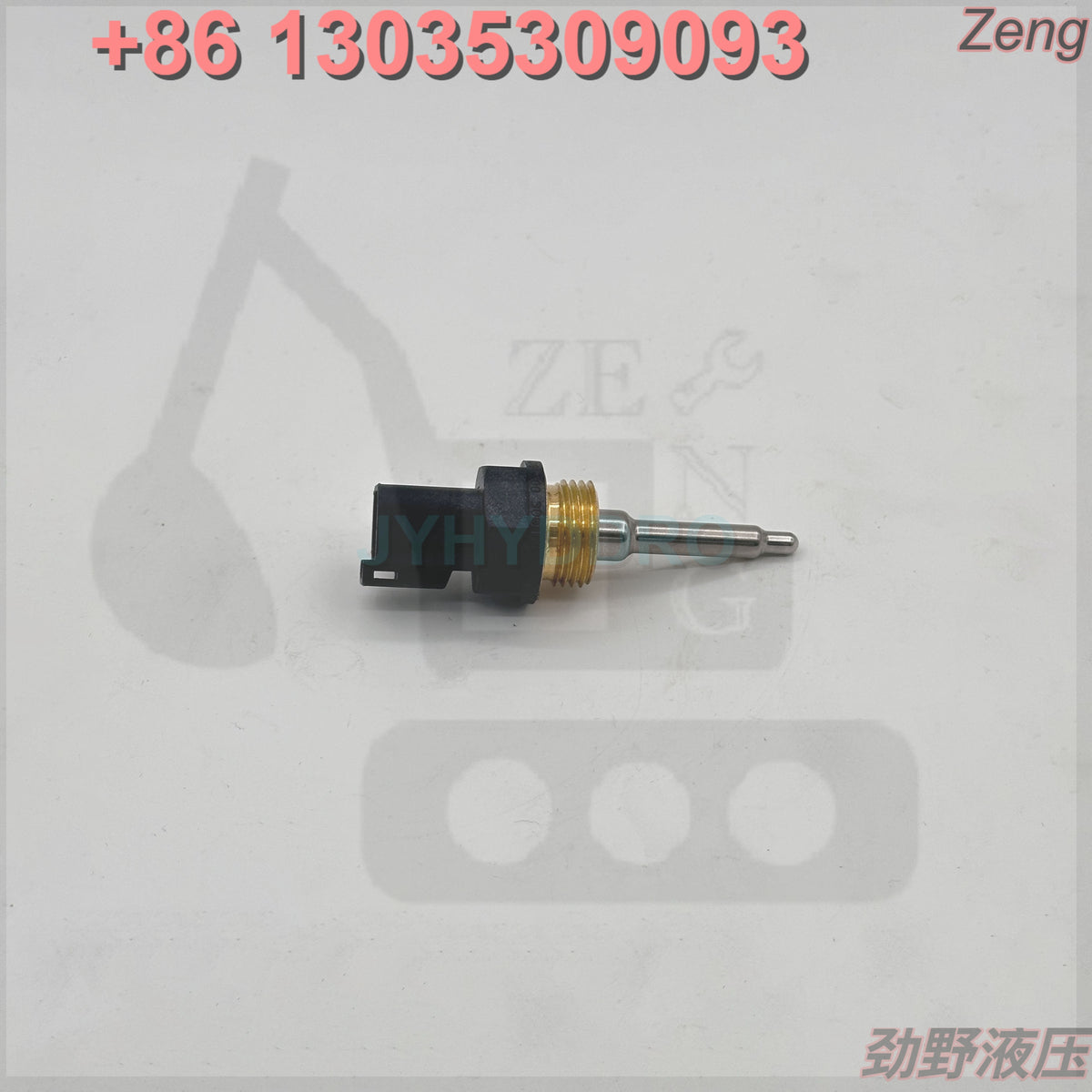 264-4297 SENSOR