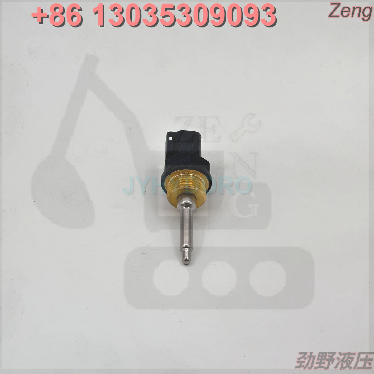 264-4297 SENSOR