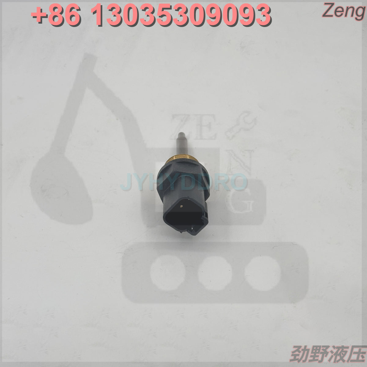 264-4297 SENSOR