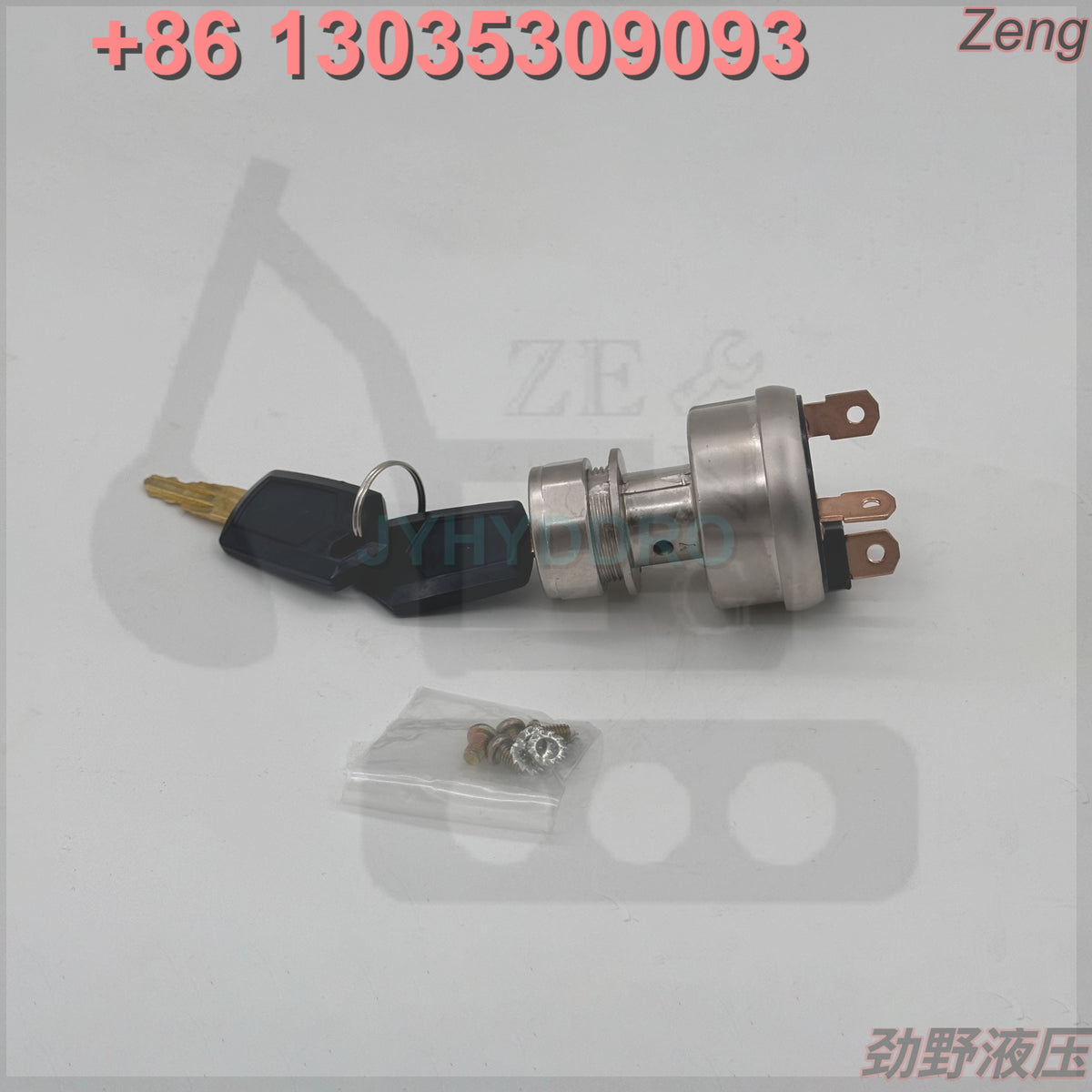 9G-7641 SWITCH