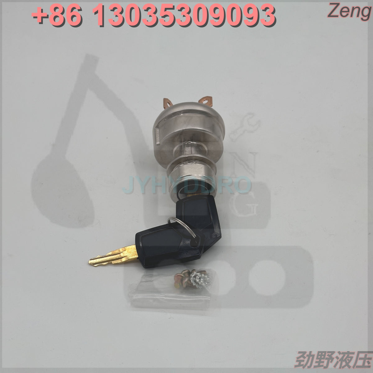 9G-7641 SWITCH