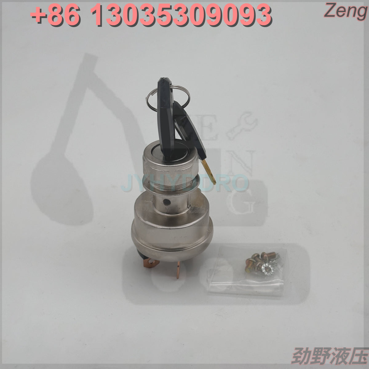 9G-7641 SWITCH